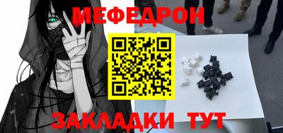 гашишное масло Изобильный
