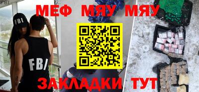 кокаин перу Ипатово