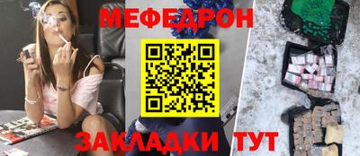 гашишное масло Изобильный