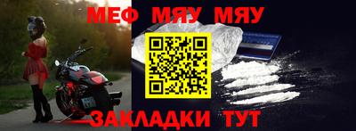 гашишное масло Изобильный