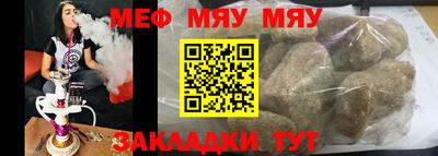 гашишное масло Изобильный