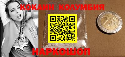 гашишное масло Изобильный