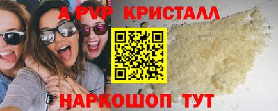 гашишное масло Изобильный