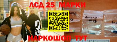 метамфетамин Ирбит