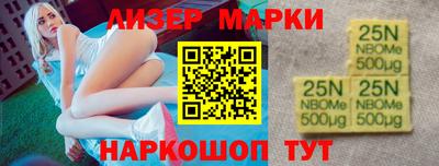 метамфетамин Ирбит