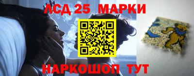 метамфетамин Ирбит