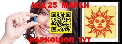 кокаин перу Ипатово