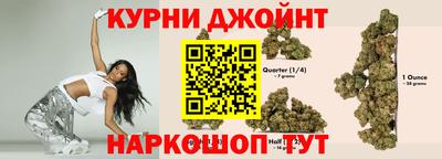 метамфетамин Ирбит