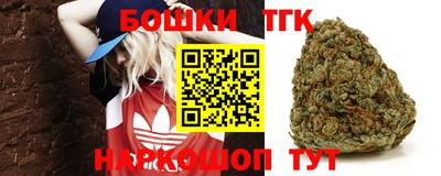 метамфетамин Ирбит