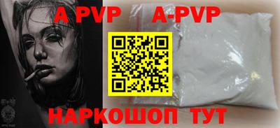 метамфетамин Ирбит