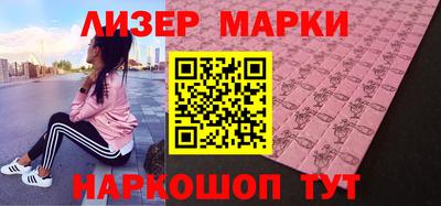метамфетамин Ирбит