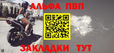 метамфетамин Ирбит