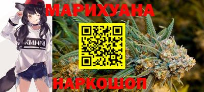 кокаин перу Ипатово