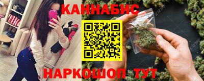метамфетамин Ирбит
