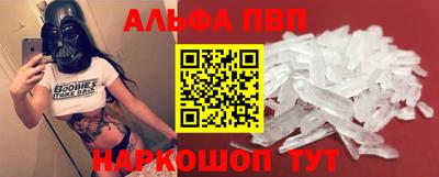 гашишное масло Изобильный