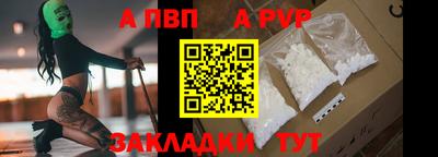 метамфетамин Ирбит