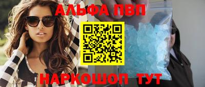гашишное масло Изобильный
