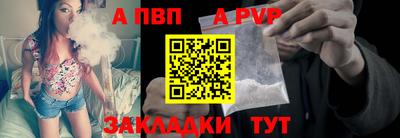 гашишное масло Изобильный