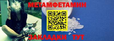 кокаин перу Ипатово