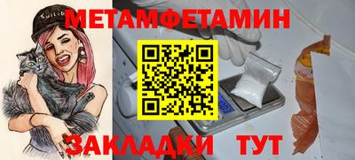 кокаин перу Ипатово