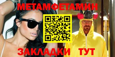 гашишное масло Изобильный