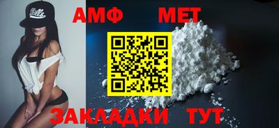 гашишное масло Изобильный