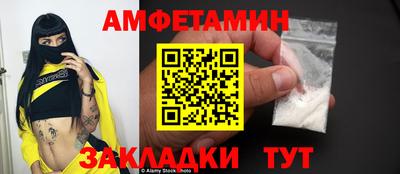 кокаин перу Ипатово