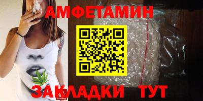 кокаин перу Ипатово