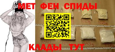 кокаин перу Ипатово
