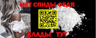 кокаин перу Ипатово