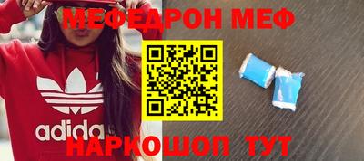 гашишное масло Изобильный