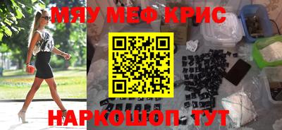 гашишное масло Изобильный